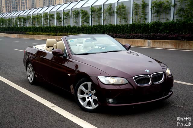 我们淘的E93 330i