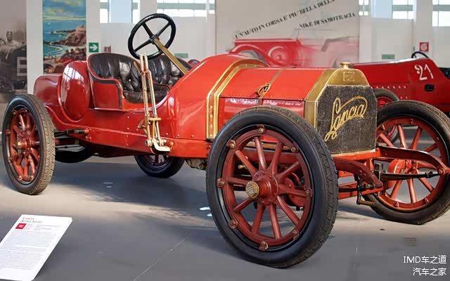 蓝旗亚：51型（1907年）