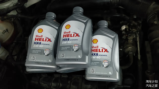 ▲最后更换机油 5瓶灰壳下肚