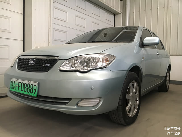 比亚迪F3DM（太阳能光伏电池板）