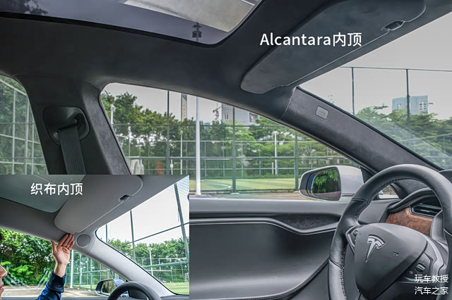 车内用料给力点就好了