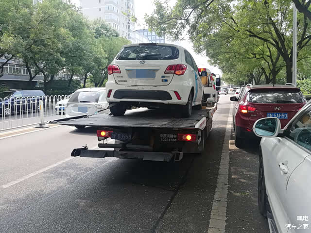 （一度用车）