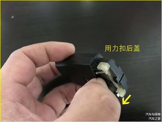 一定要使劲用力抠