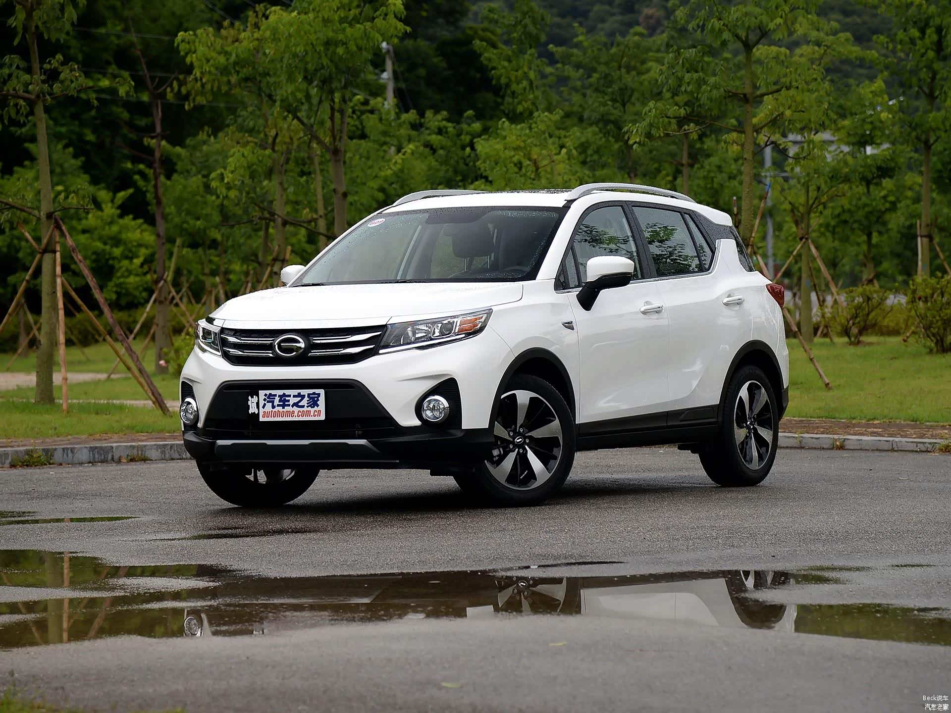 /引自汽车之家图库