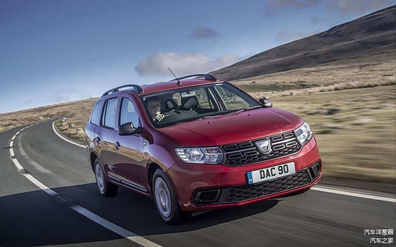 Dacia Logan