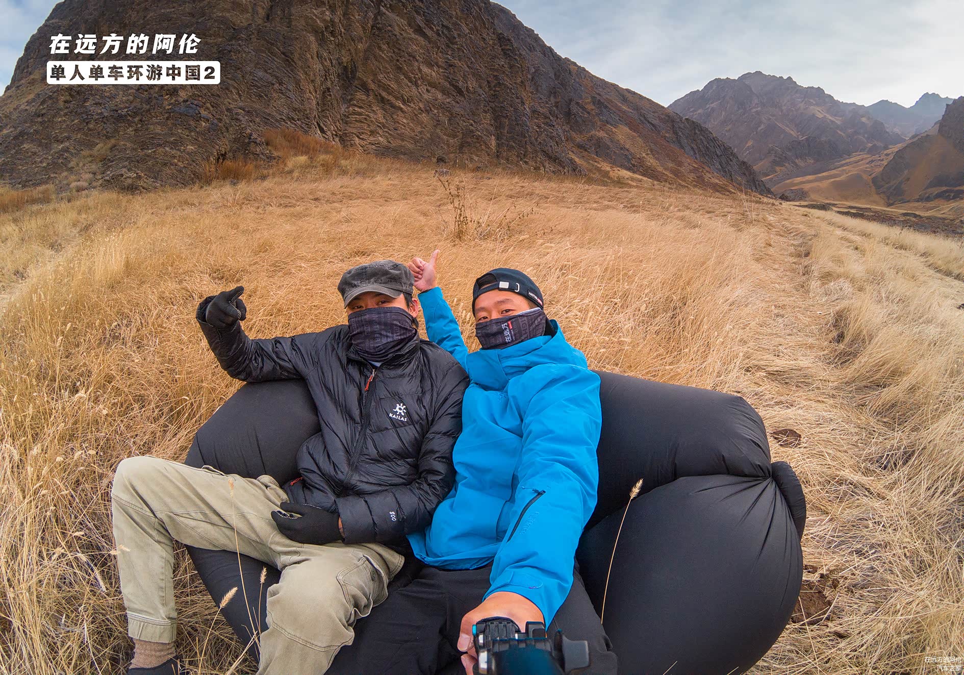 好吧，这你都带了！你赢了！