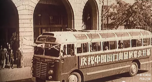 用于接待外宾的“豪华版”伊卡路斯，标志是带镀铬轮毂盖的“豪华”轮毂。