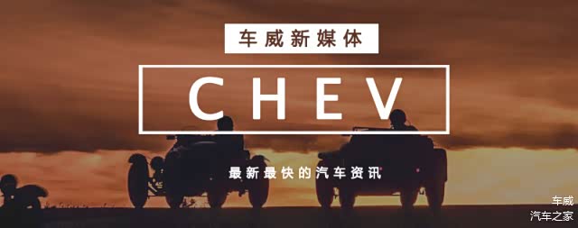 车威每天采写十篇稿件，分别发布在不同属性的媒体平台。微信公众号取精华呈现，敬请关注！