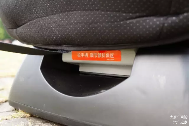 HERO防滑肩带系统，RECARO专利