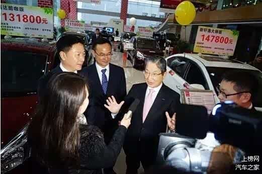 2015年12月5日，时任日产全球总裁兼首席执行官志贺俊之专程造访中天汽车