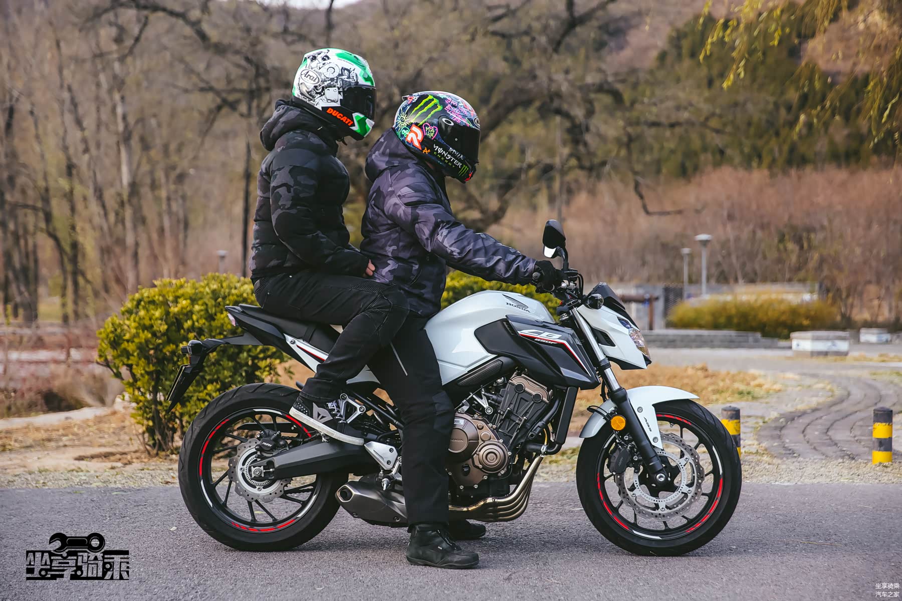 双人骑行空间展示