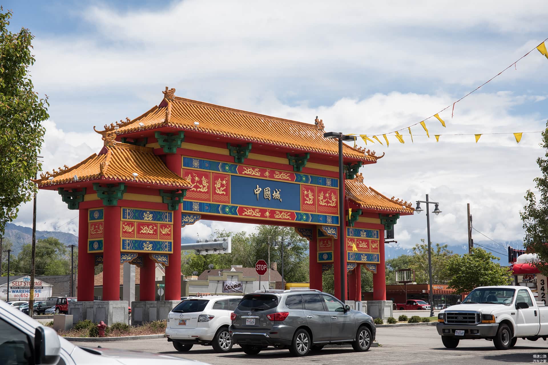 盐湖城china town