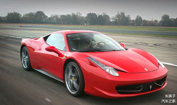 458Italia