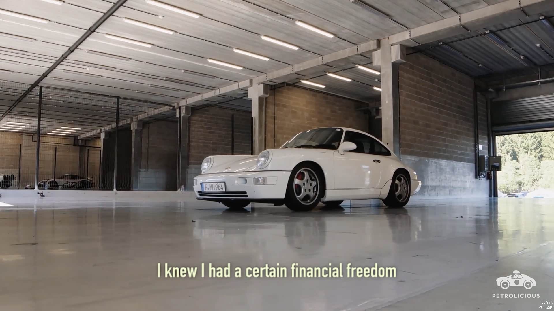 964身上自带一股经典之气