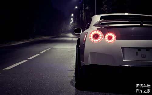 GTR