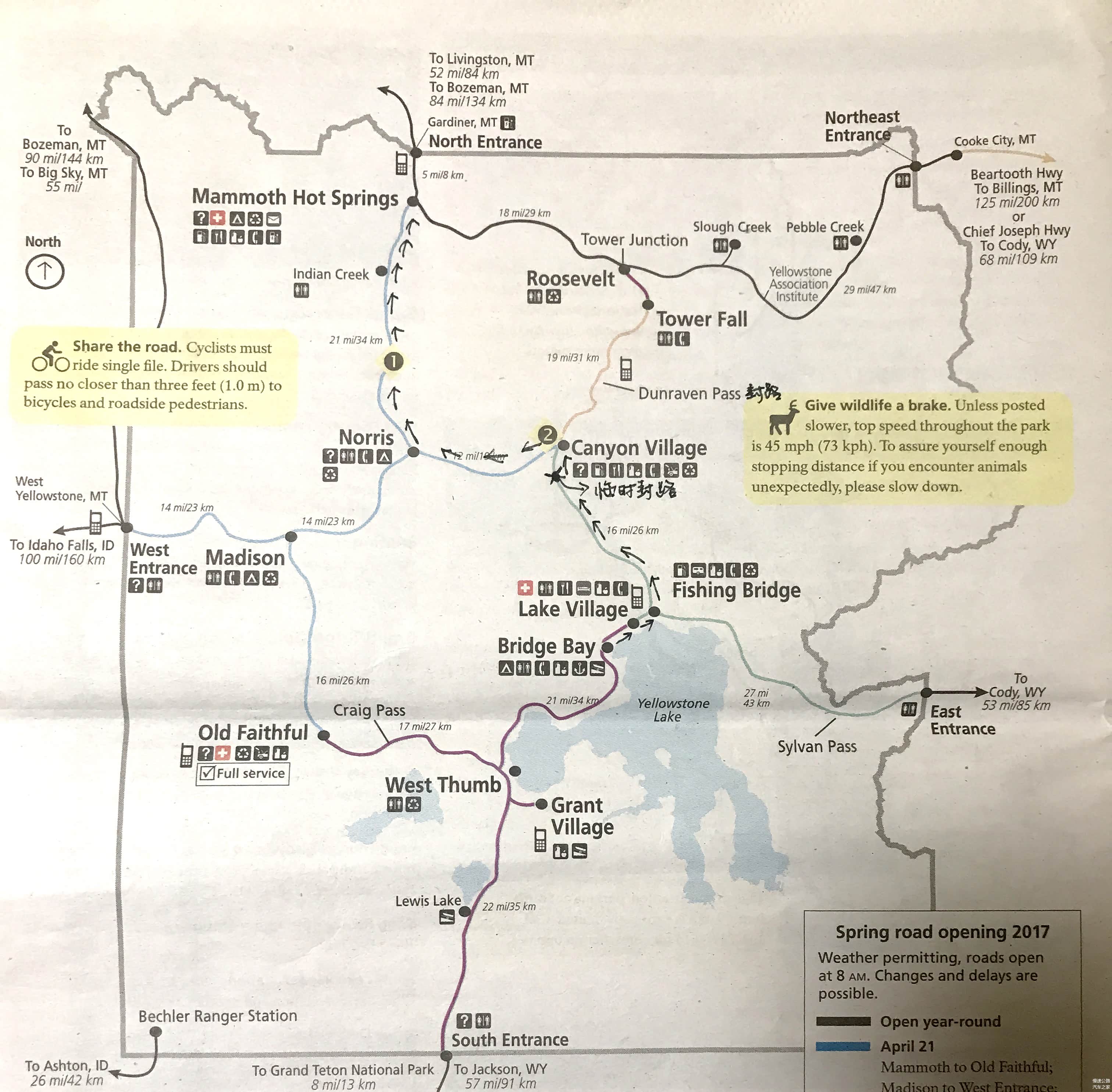 虚线是我们本来想走的路线