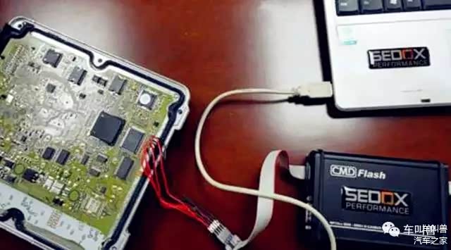 汽车电脑系统、电路改装