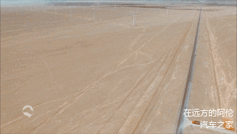 下午两点半，车行驶到了当金山脚下