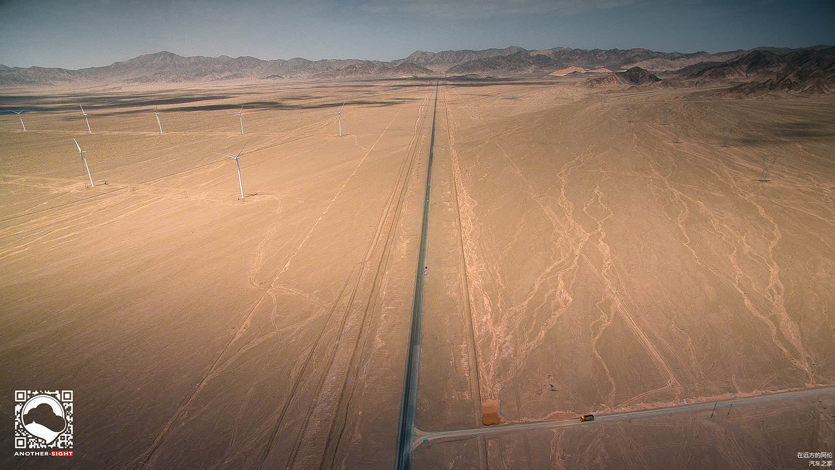 我环顾四周，看这无人打扰，便拿出无人机最后一块电池，把它升上天空，想尽量拍好这组风车视频，结果...