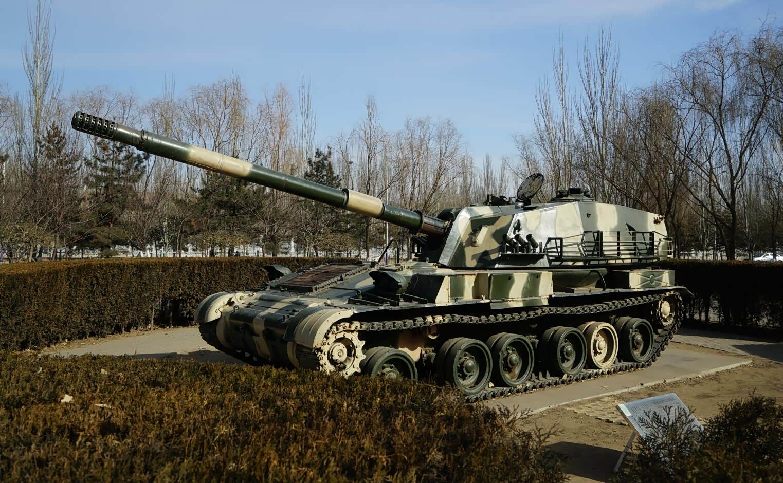 希少本　山砲兵第十九聯隊史　函付き autohomecar__wKgH6Fi7rIiAe4U6A