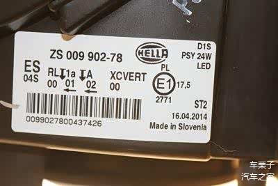 常见的几种日期表述方式