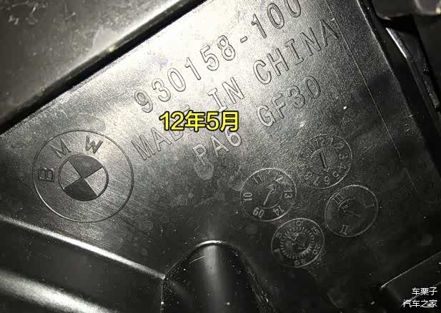 常见的几种日期表述方式