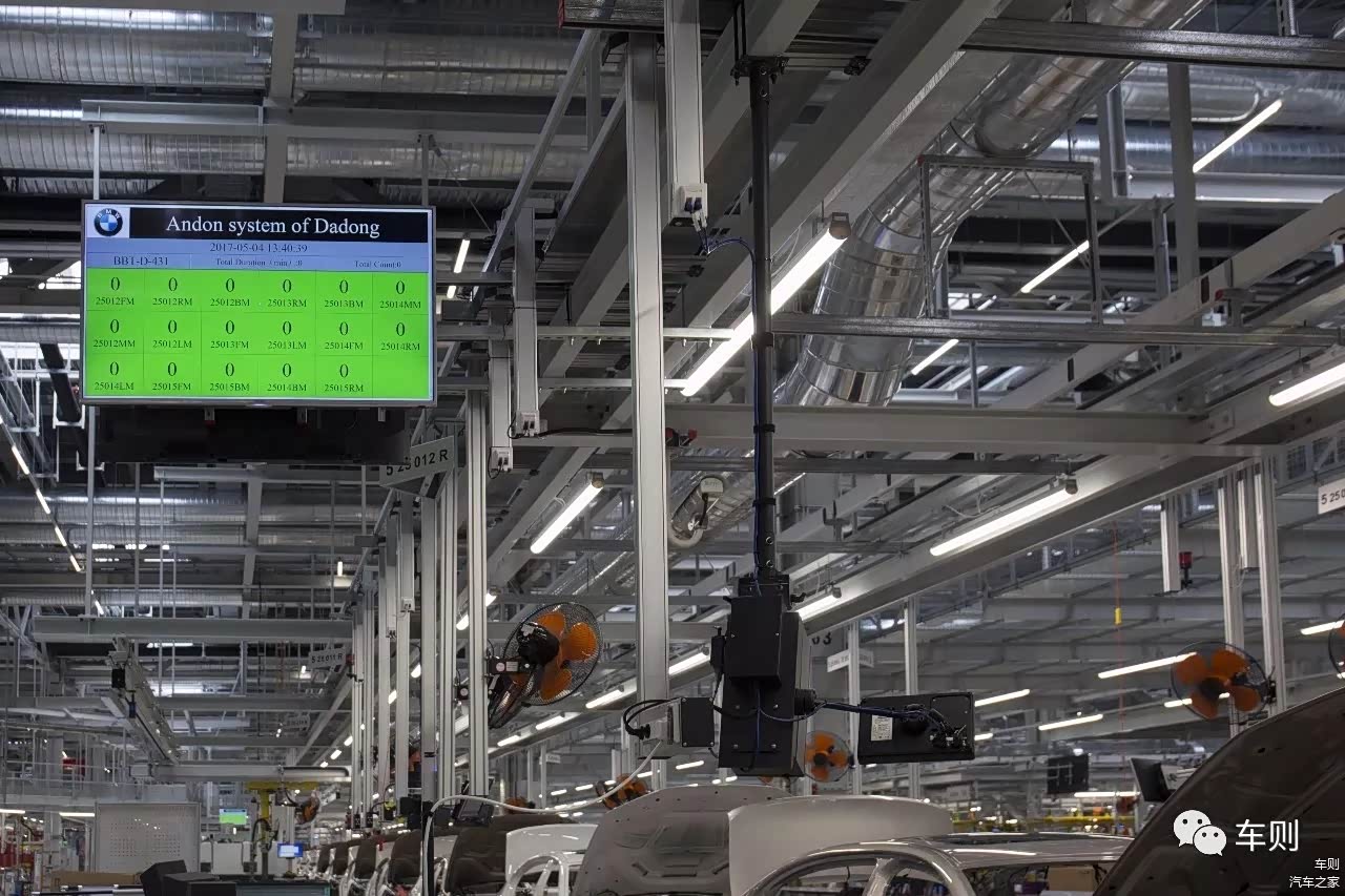 工业4.0应用_无线安灯系统