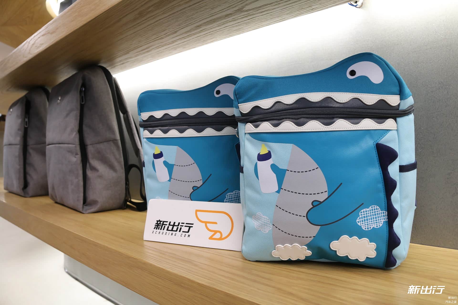 NIO 蔚来用户中心“礼品兑换区”