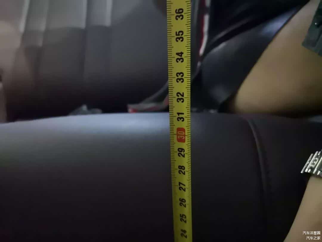 坐垫高度
