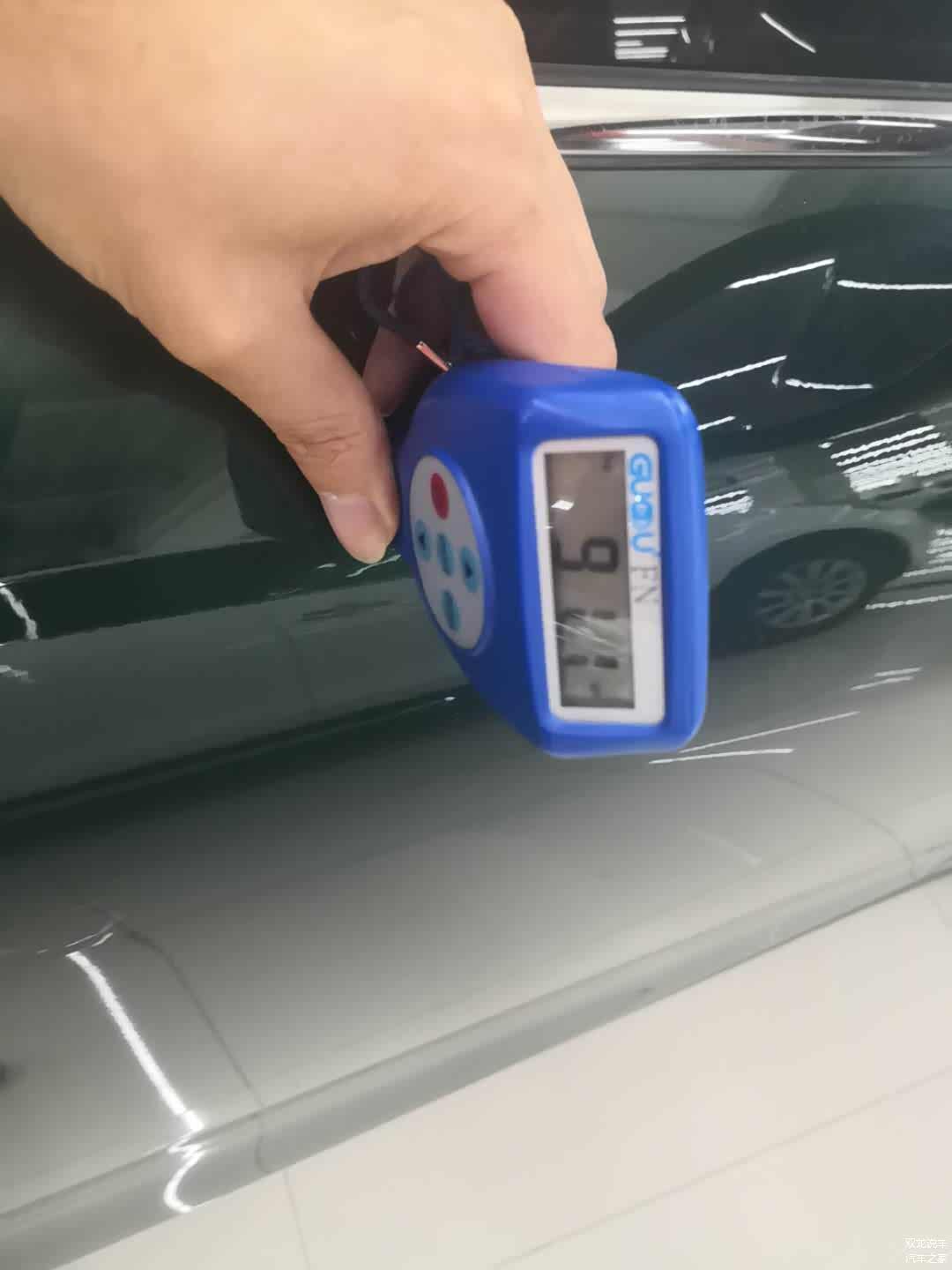 左后门原车油漆