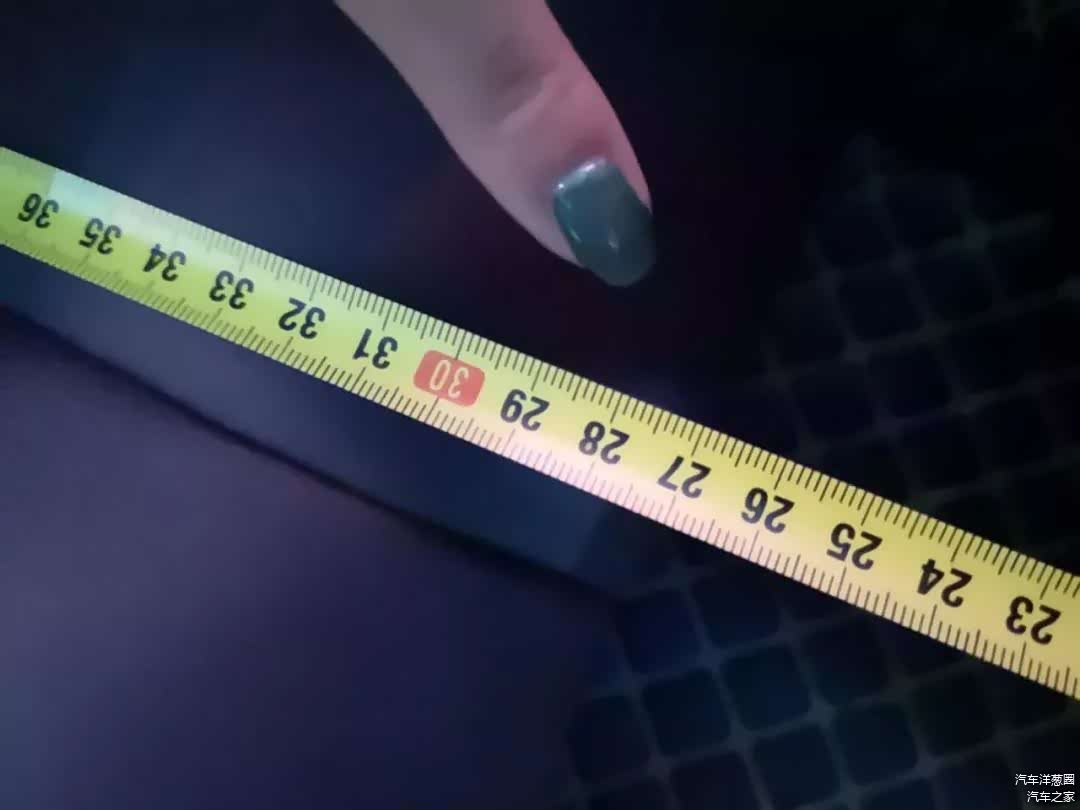 腿部空间