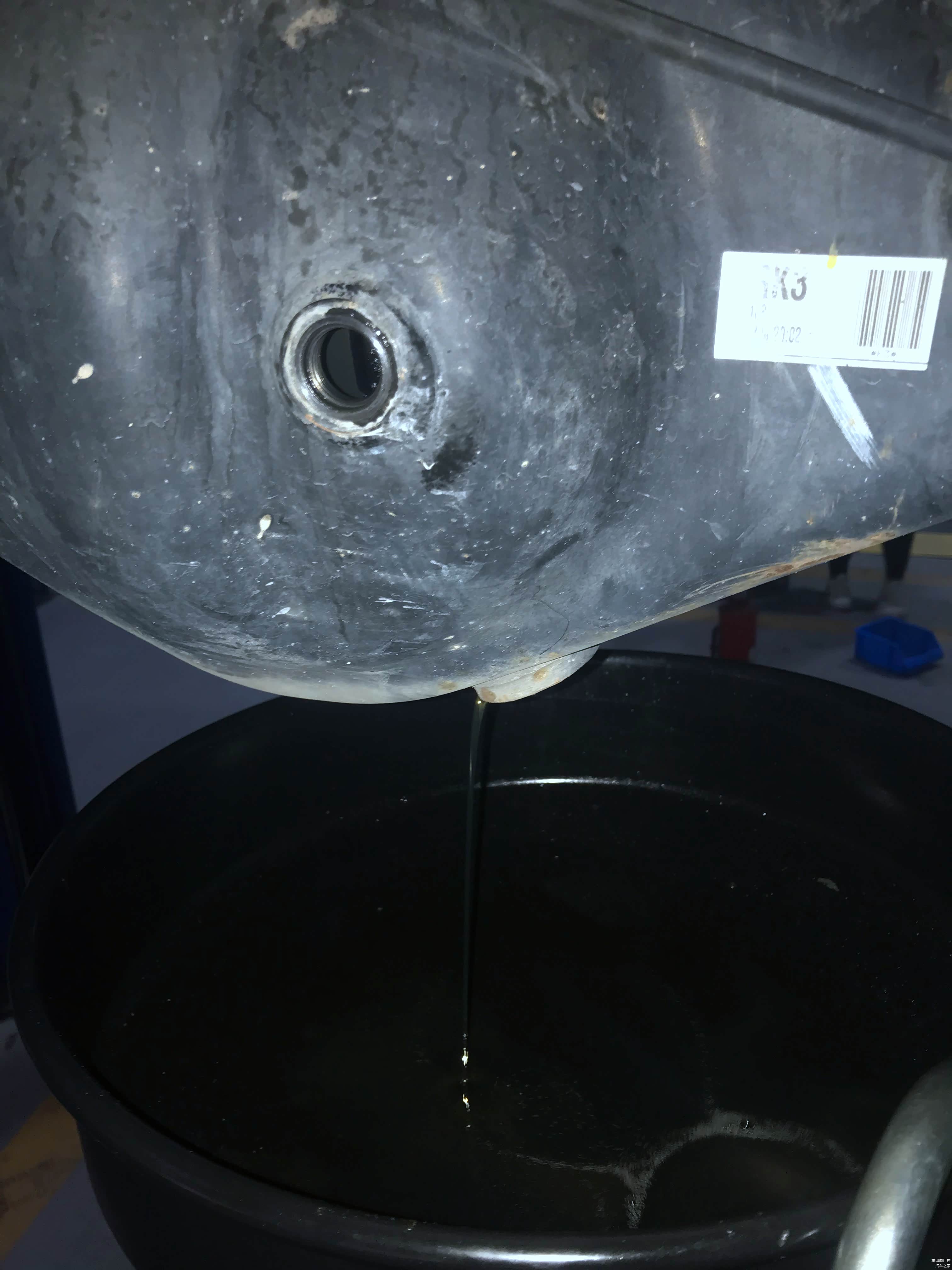 放掉后差速器的旧油