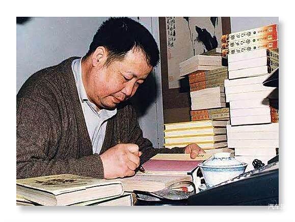 凌解放 笔名二月河