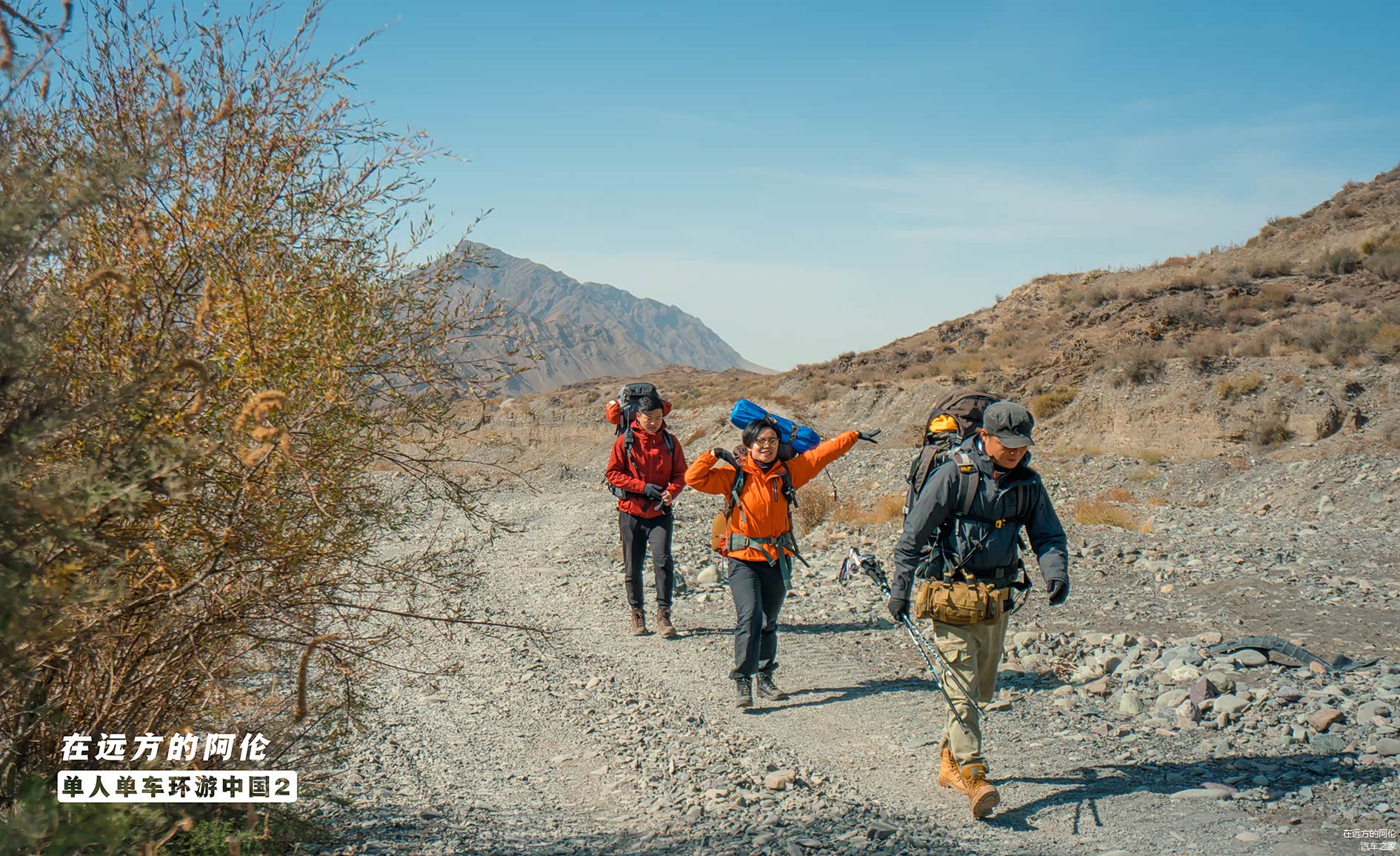 于是，我就变成了他们的专属摄影师