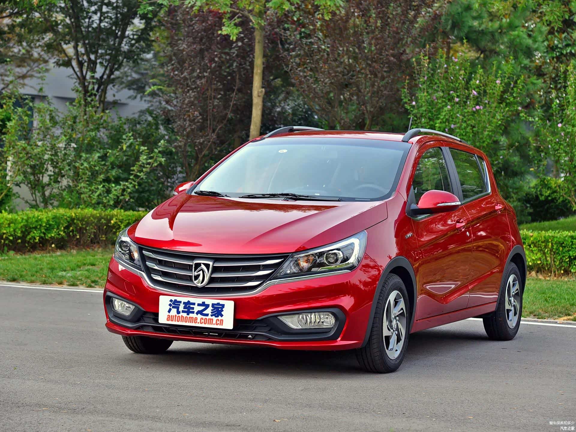 /引自汽车之家图库