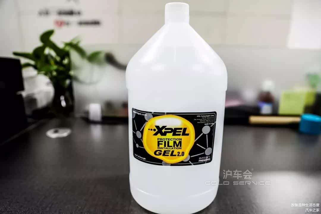 保 护 膜 安 装 液
Protective film mounting liquid