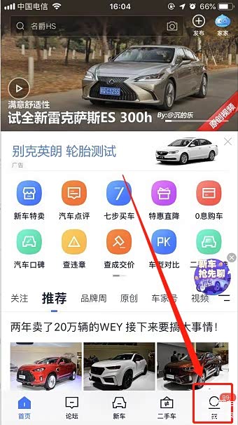第一步