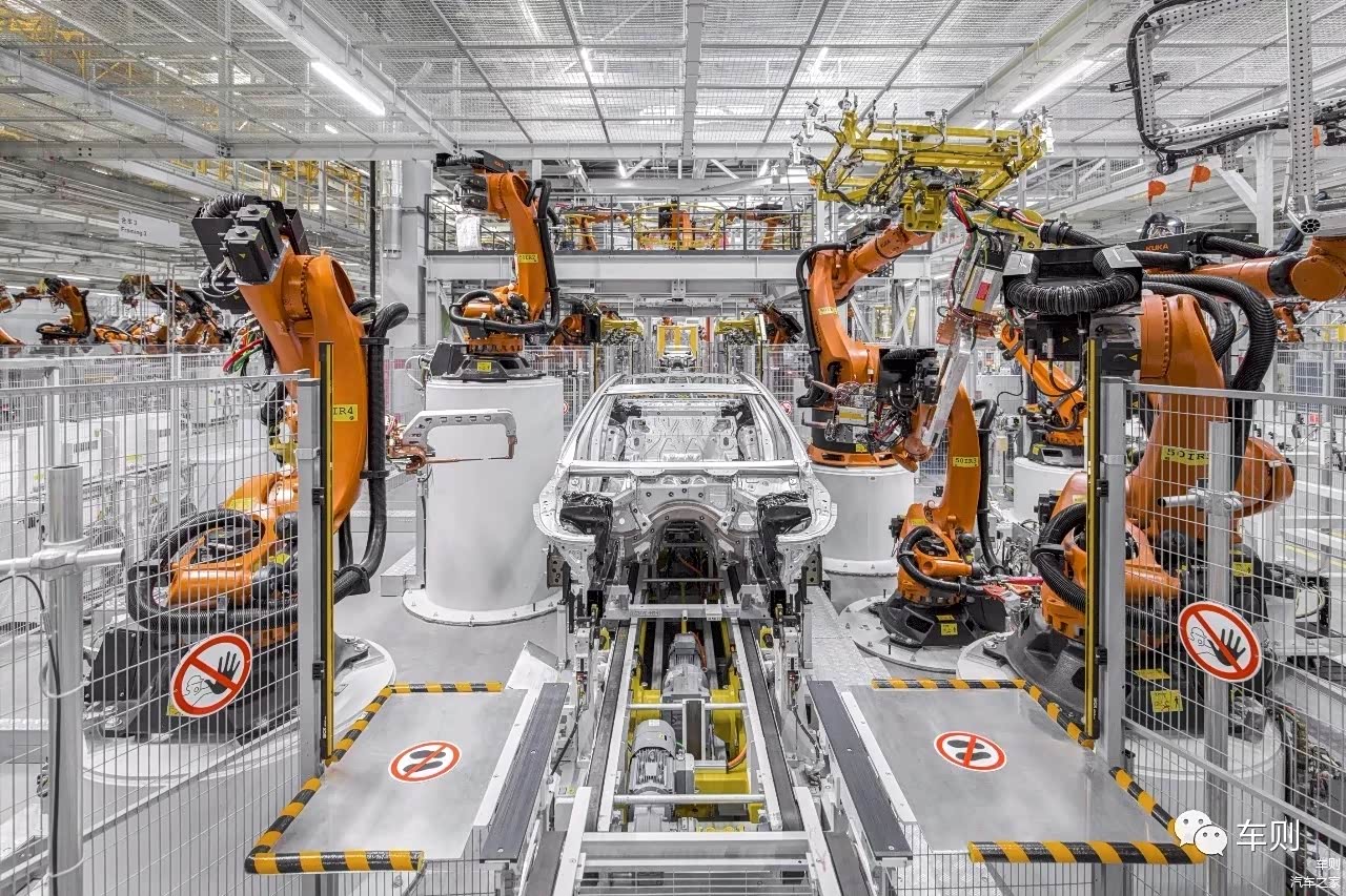 宝马新大东工厂