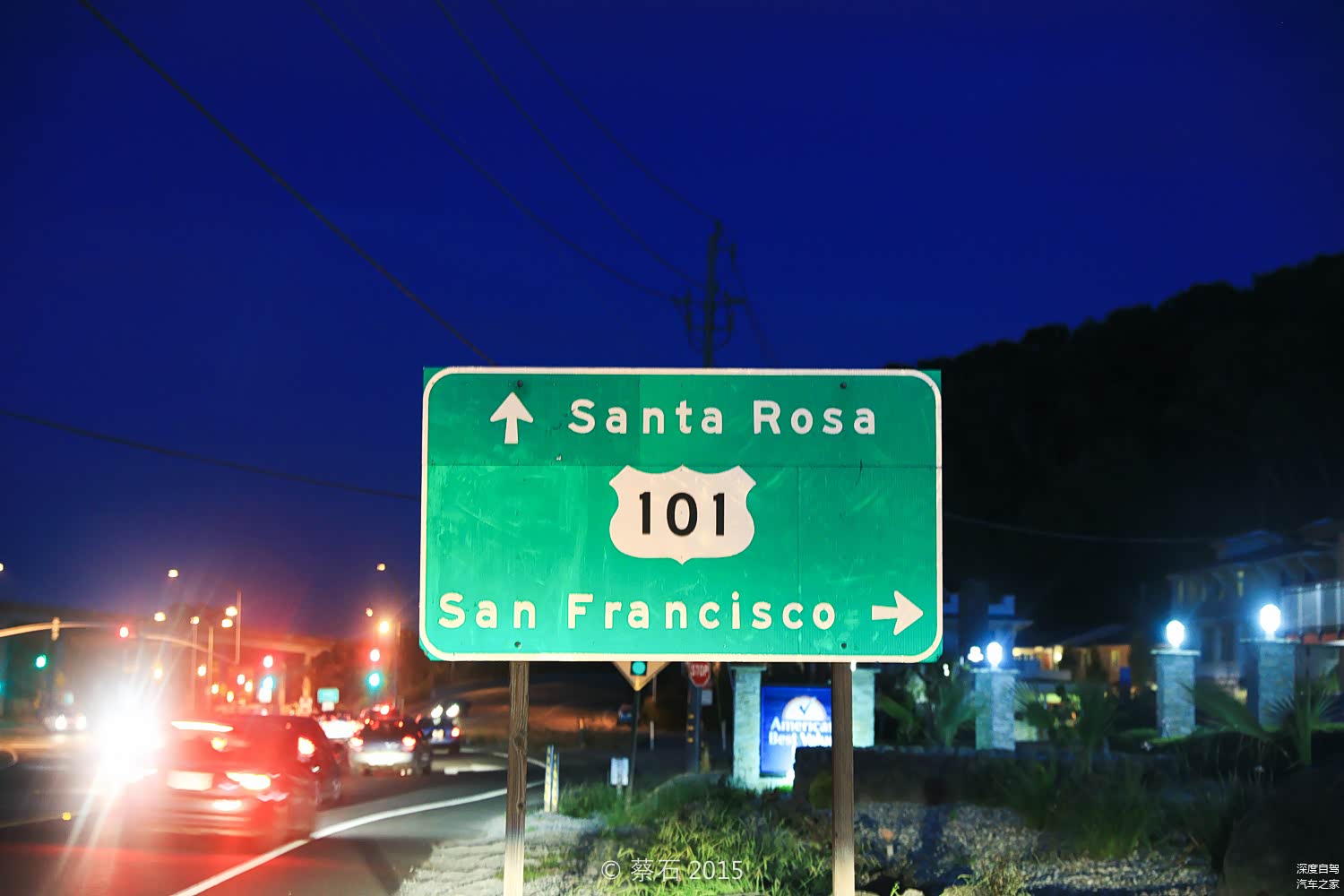 再往前行驶大约20公里，翻过一座峡谷，便与101号公路汇合，前面就是旧金山，你将重回城市的喧嚣