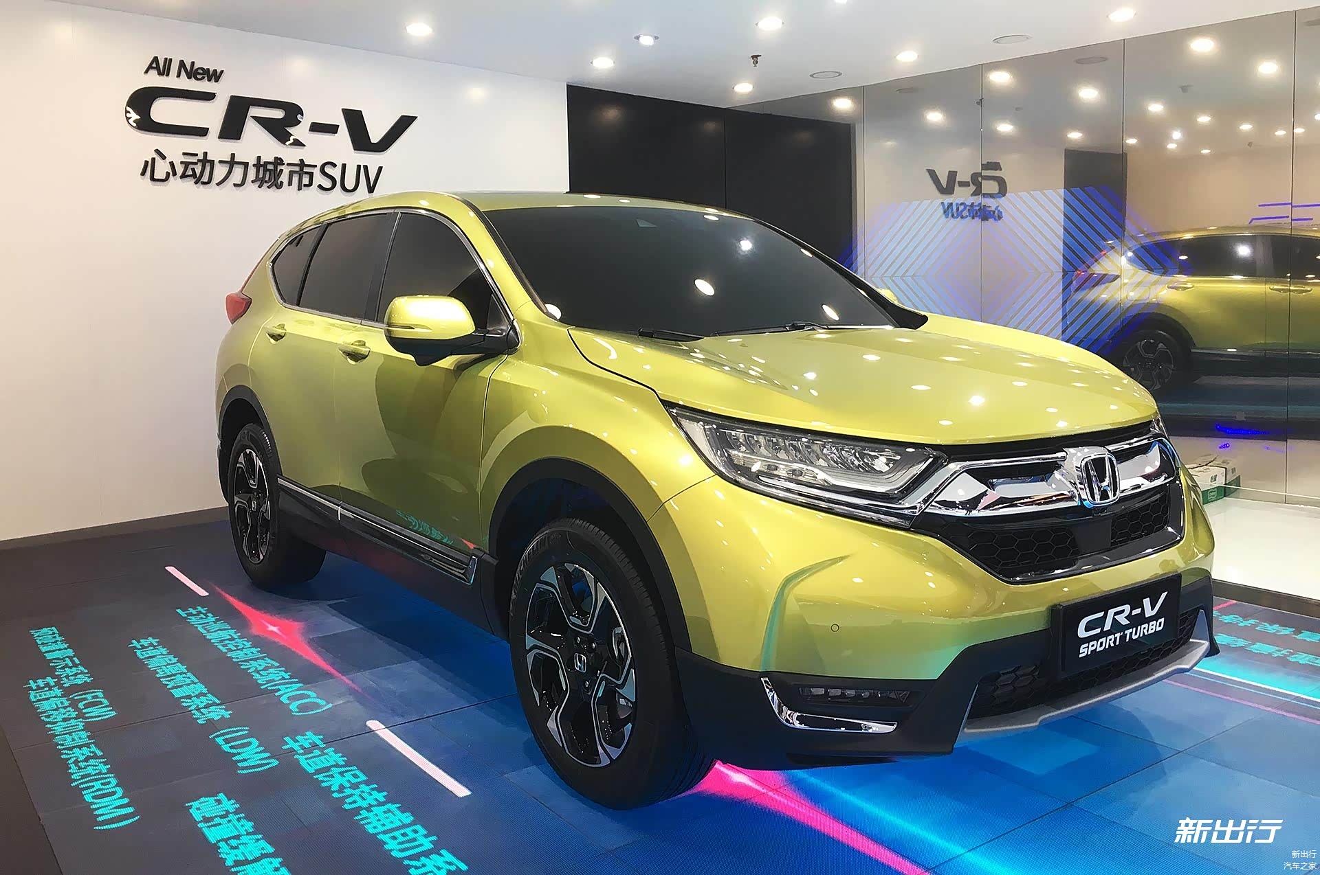 ▲ 海外版新一代 CR－V 燃油版