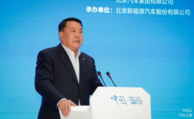 徐和谊
