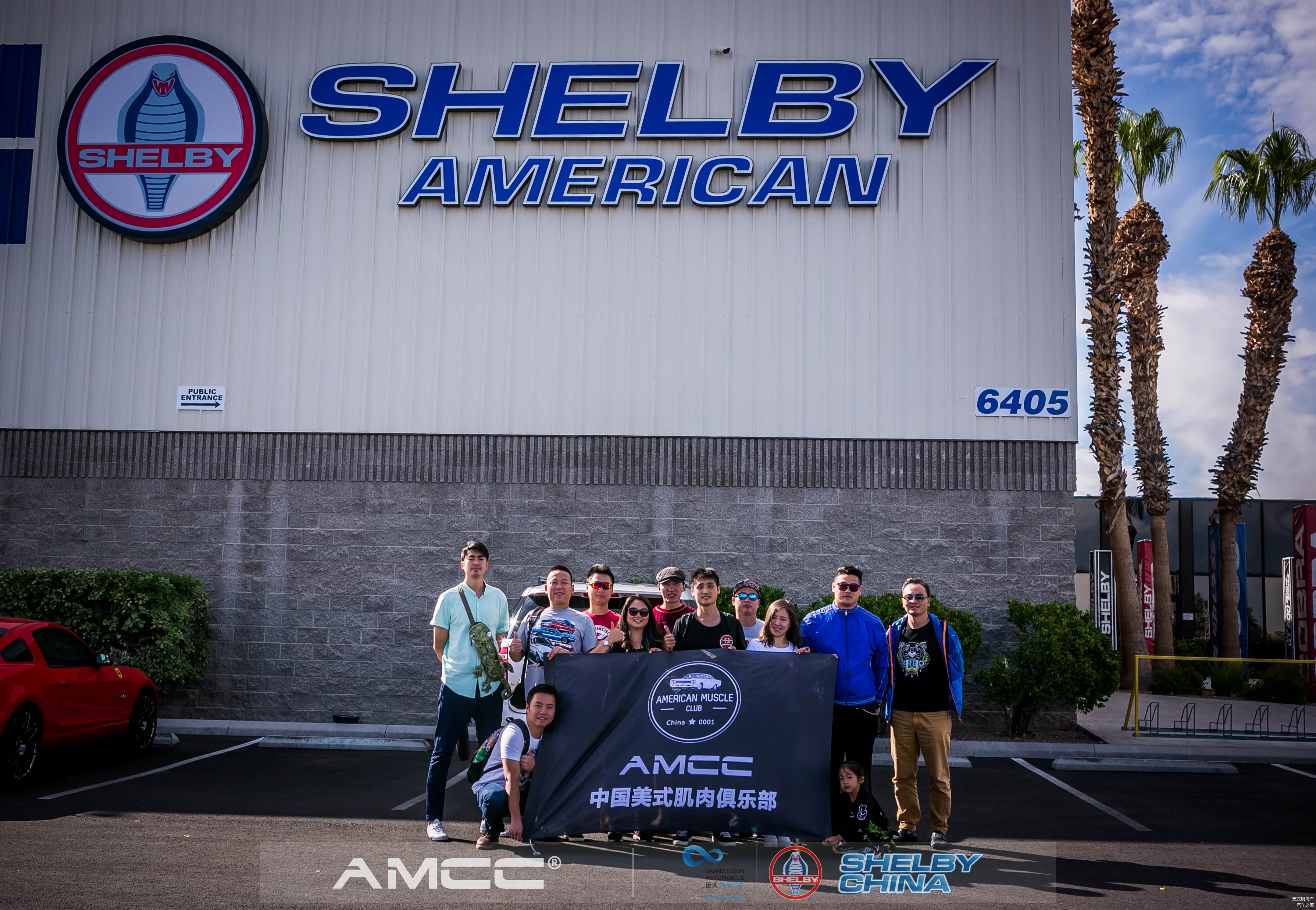 AMCC中国美式肌肉俱乐部，全球最大的华人肌肉车俱乐部