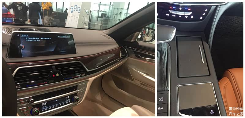 CT6的内饰也是中大型的车标准别说S级，根本达不到大型车水准，要知道美国CT6可是7系对手。