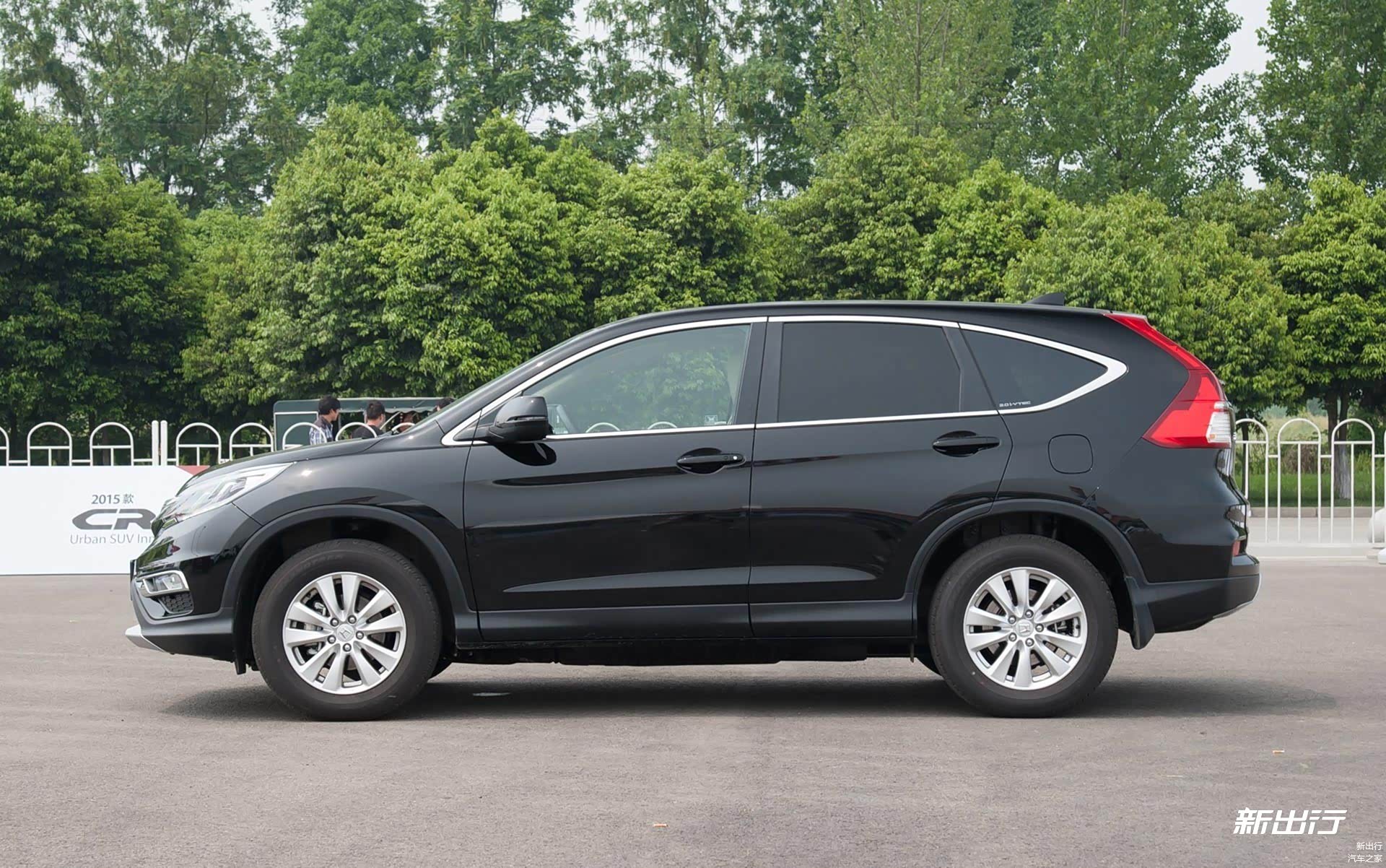 ▲ 现款 CR－V