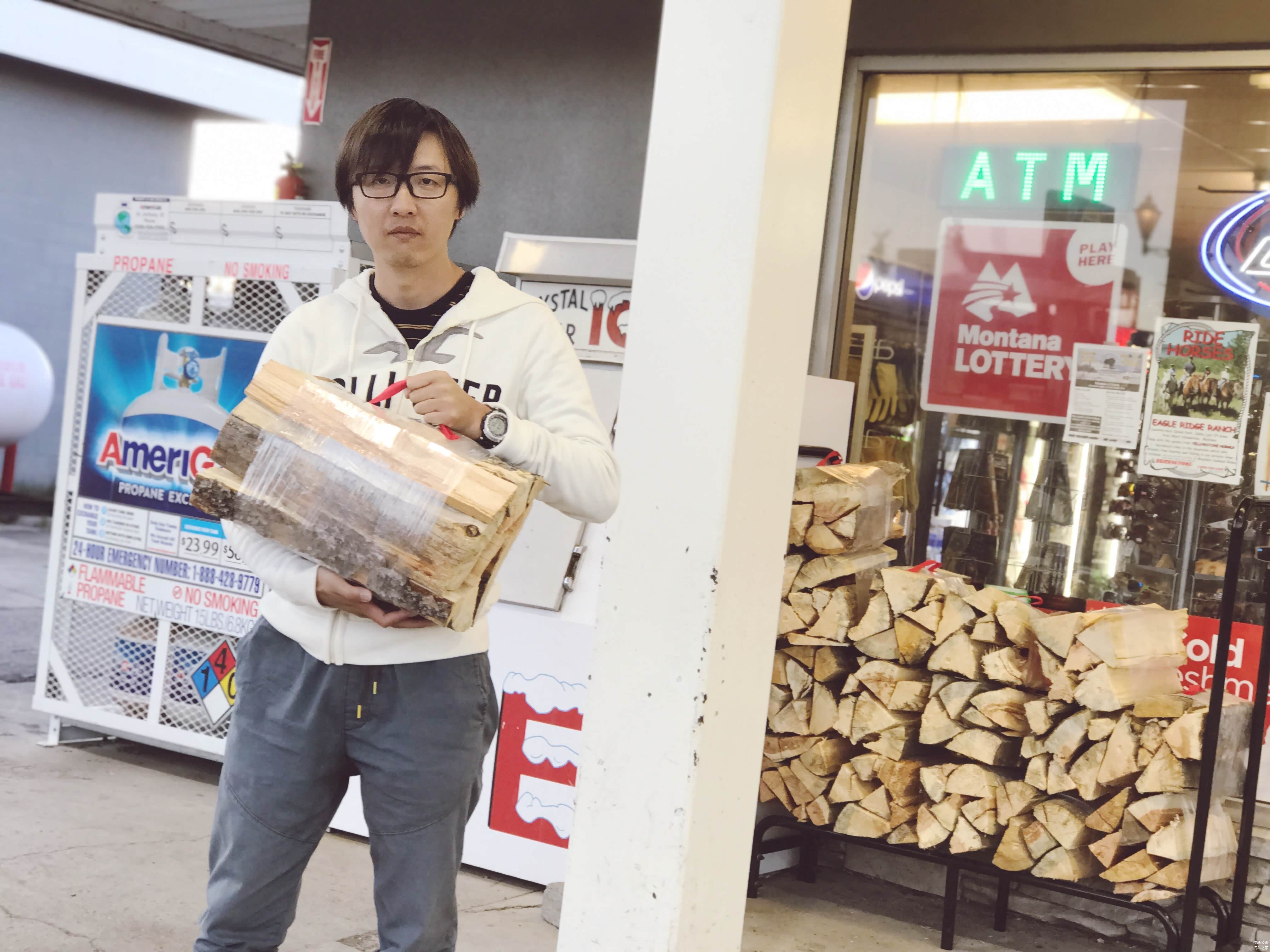 西黄石买的柴火