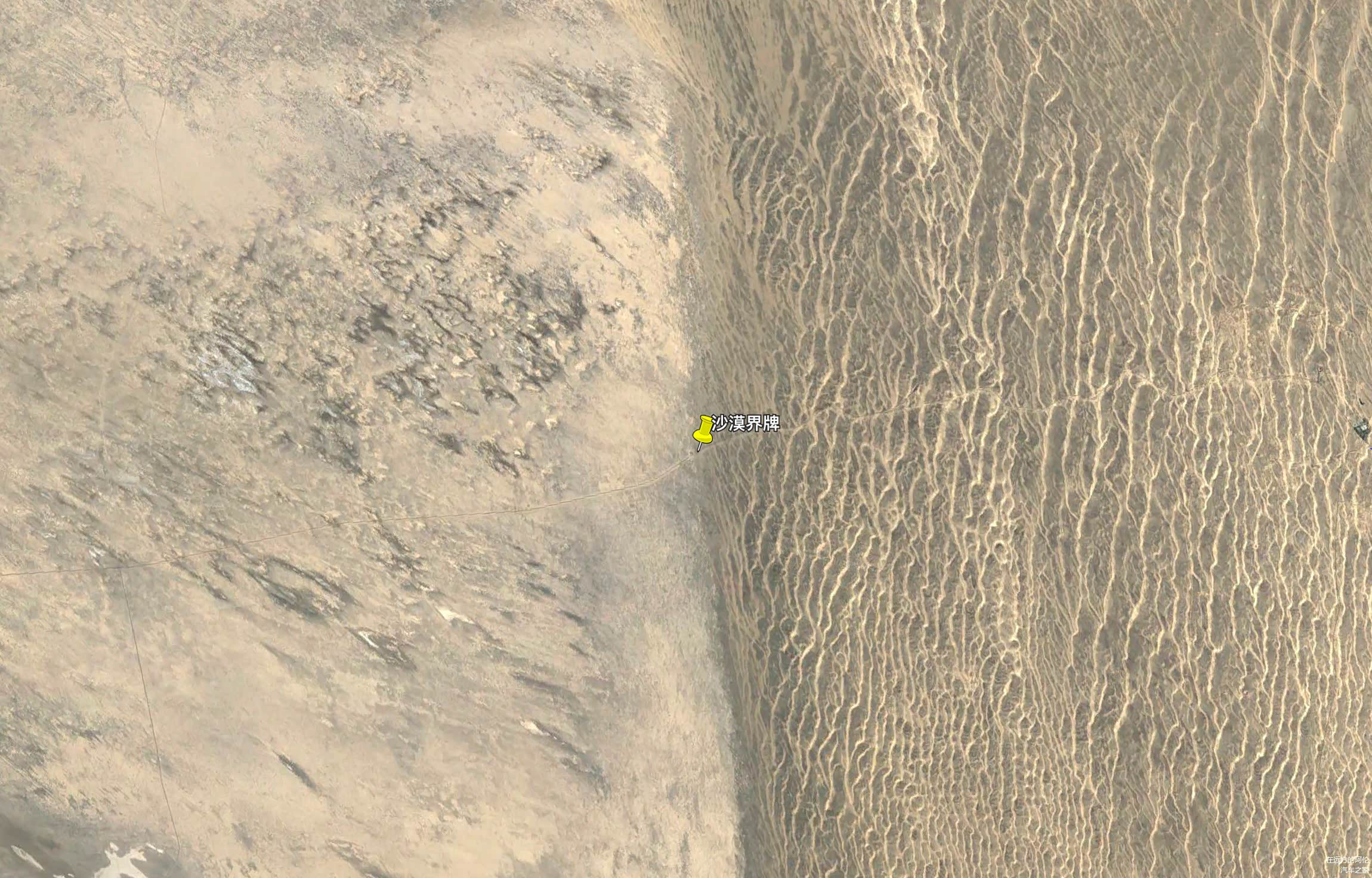 界牌的位置刚好处在过渡带上