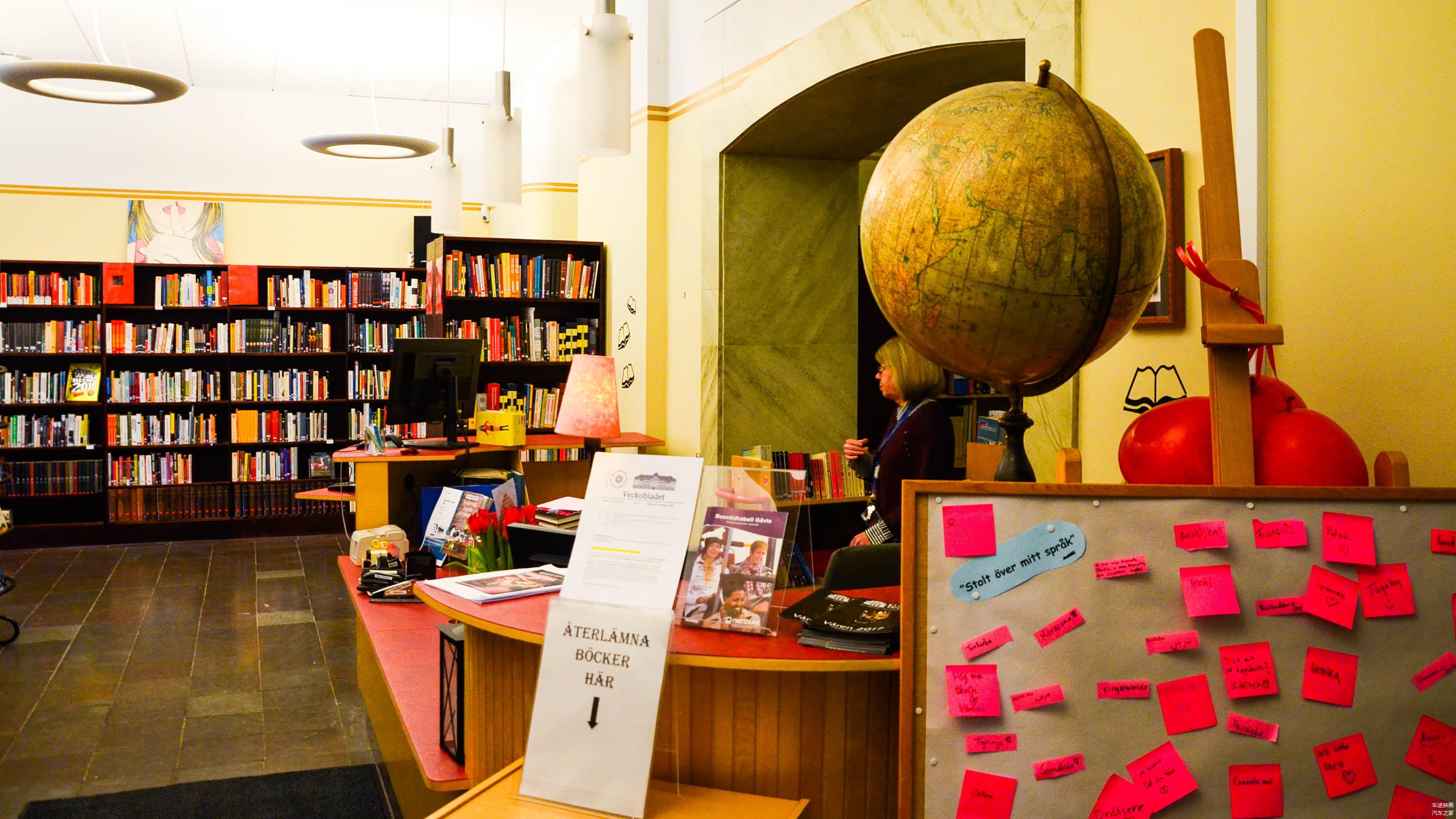 Vasa高中的图书馆