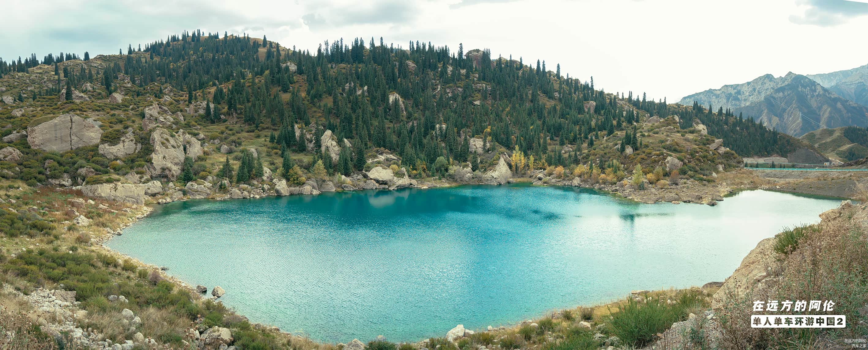 下午五点半，我和大白胖经过龙池景区的小龙池。