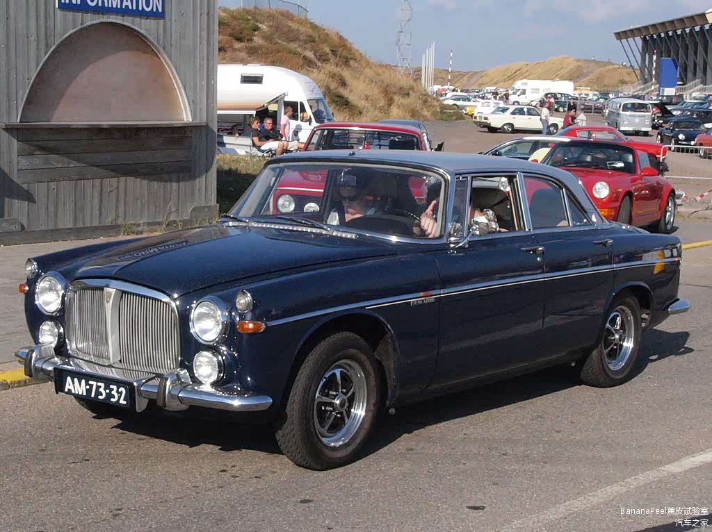 Rover 3.5 Litre Coupe