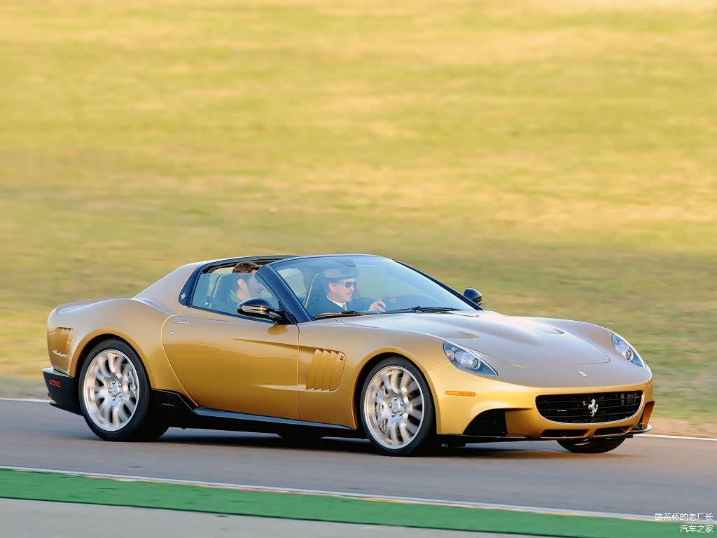 P540 Superfast Aperta